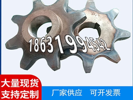 弧齿小轮注意